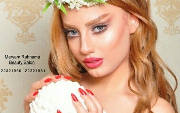 مدل آرایش مو و میکاپ عروس ایرانی 2016